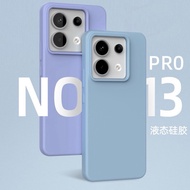 Xiaomi Redmi Note 13 Pro + 5G / Note 13 Pro 5G Liquid Silica Gel Hard Phone Case Cover Casing Silicon Shockproof