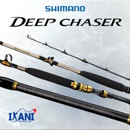 SHIMANO DEEP CHASER 2026 BOAT ROD FISHING BOTTOM DEEP SEA JORAN BOT PANCING LAUT DALAM SOLID TIP