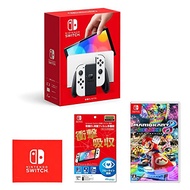  Nintendo Switch (OLED model) Joy-Con(L)/(R) White + [Nintendo licensed product] Nintendo Switch (OLED model) dedicated OLED protective film multifunction + Mario Kart 8 Deluxe - Switch ([Amazon.co.jp only] Nintendo Switch logo design m
