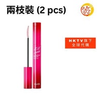 CLIO - [免運費]Kill Lash Superproof Mascara 睫毛膏 #10 Sharp Curl 兩枝裝 (平行進口)