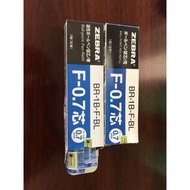 Pen Box Zebra F301 Pen Type 1 (10 Plants / Box)