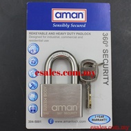 AMAN S50 PADLOCK 304-5001 360º SECURITY ANTI ALLEN KEY PADLOCK