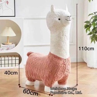 JILAIYAO | Creative Alpaca Stool