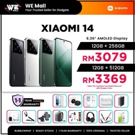 XIAOMI 14 [12GB RAM 256GB ROM] [12GB RAM 512G] / XIAOMI 13 - Original XIAOMI Malaysia