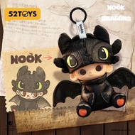 [Ready Stock] 52TOYS NINNIC & NOOK How to Train Your Dragon Master Toothless Joint Series Plush Pend