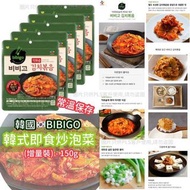 韓國直送🇰🇷 BIBIGO由韓國知名藝人朴敘俊代言 韓式即食炒泡菜