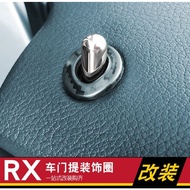 RX300 450h RX450HL Door Lift Modified Dedicated Inner