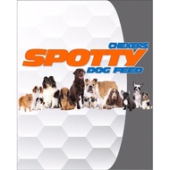 chexer spotty dog feed