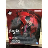 Tougen Anki: Part 2 - Ichiban Kuji - One Prize - Mudan no Mujin Figure