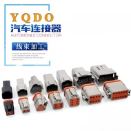 [Large Quantity Excellent Price] DT04-2P-e003 Dechi Connector Connector Connector DT06-2S Waterproof