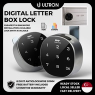 SG🚚 |  Letter Box Digital Lock WT Letterbox Keyless Mailbox 20mm HDB for Condo Drawer Anti Magnet Warranty Singapore