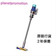 dyson - V12 Detect Slim Fluffy 智能輕量無線吸塵機 (2023年版) SV46 448745-01