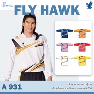 Long Sleeve Football Shirt FLY HAWK Model A931 Set 2 1