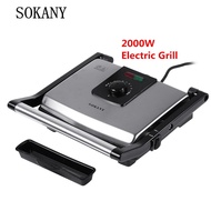 SOKANY Electric Grill BBQ Grill Oven Home Appliances Smokeless Electric Hotplate Smokeless Grilled Meat Pan Electric Grill 2000W