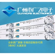 TCL LE43D8600 Light Bar 43D2900 43HR330M08A5 4C-LB4308-HR03J Light Bar