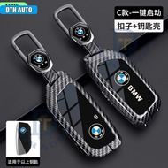 DTH Metal Car Remote Key Case Cover Shell For BMW 7 Series G70 G09 XM U06 G81 M3 2023 i7 X7 G07 LCI 