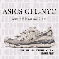 Asics GEL-NYC Asics GEL Asics Running Shoes Asics Sports Shoes Men's Shoes Summer Men's Shoes Trendy