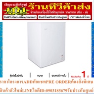 HAIER Solid-Lid Freezer (3.5 Cu. Ft.) Model HCF-108H-2