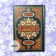 Book of the Book of Al Adzkar / Azkar - Imam Nawawi - Darul Minhaj