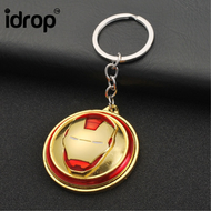 idrop - 漫威系列美隊4新款旋轉美國隊長盾牌鋼鐵人掛件