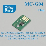 1pc MC-G04 Maintenance Box Chip for CANON G1230 G1330 G1430 G1530 G1730 G1737 G2270 G2470 G2570 G273