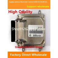 ECU F01R00DE63 F01RB0DE63 3600010-34 Engine Computer Board Electronic Control Unit M7 Compatible For
