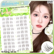 Mi Giả Mountain Tea Flower Natural Looking Ultra Thin like Cicada Wing Luxury Mi Dài Lông Mi Dưới Mi