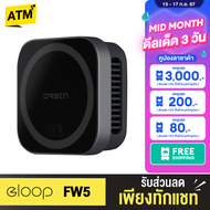 [ส่งฟรี]  Eloop FW5 พัดลมระบายความร้อนมือถือ ที่ชาร์จไร้สาย MagCharge Magnetic Cooler ชาร์จเร็ว 15W 