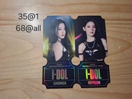 換/出 Gidle idle Miyeon Shuhua 2024演唱會鐳射卡