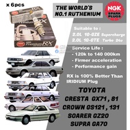 NGK Premium RX Spark Plug - Toyota  2.0L 1GGZE 1GGTE 24V Crown GS121GS131 Cresta Mark2 GX71 GX81 Soa