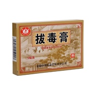 KUYO Para sa Pigsa 5 Pieces