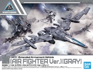 Bandai 30MM 1/144 EXTENDED ARMAMENT VEHICLE (AIR FIGHTER VER.)[GRAY] 4573102595492 A6