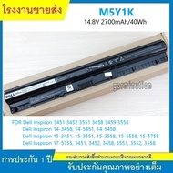 ★M5Y1K [14.8V 40Wh / 2700mAh] DELL 5455 5558 3000 3560 3570 3560 15 3000 5759 แบตเตอรี่แล็ปท็อป GXVJ