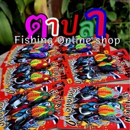 Joker2 Rubber Frog by Uncle Mai Sidewalk