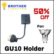 GU10 bulb holder Brother Lighting
