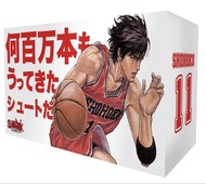 全新，現貨，灌籃高手新装再编版（尖端45選年纪念套書）-流川楓 版本，漫畫