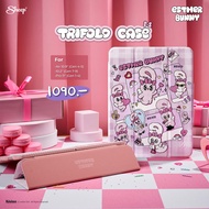 [Esther Bunny Limited Collection ]      Origami/Trifold Case for iPad เคสสำหรับไอแพดทุกรุ่น Case ลาย