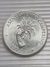 1972 巴拿馬 (Balboa) 銀幣