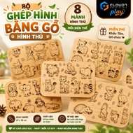8-Piece Wooden Animal Puzzle Set 27x18cm | Puzzle Toys | Free Engraved Names, Wishes