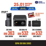 DDPAI Z60 3 Channel / Z60 Dual + 4G Kit / Z60 Dual - READY STOCK, Built in GPS Log Super Night Visio