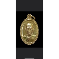 Luang Phor Ruay ( Wat Tako )