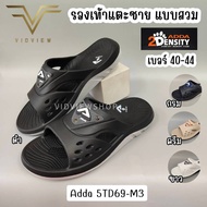 VIDVIEW Express Delivery Adda 5TD69m3 Slip-On Sandals Size 40-44 Fashion Style Soft Sole 2density