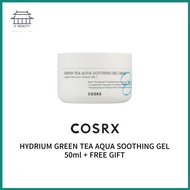 [COSRX] Ranking Top 20. COSRX Hydrium Green tea Aqua Soothing Gel Cream 50ml (+FREE GIFT)
