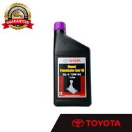 MTMGL475W901L Toyota 75W90 Manual Transmission Gear Oil ( 1Litre )