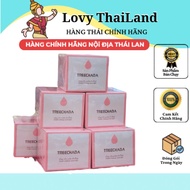 1 TREE CHADA SKIN MAKEUP FOUNDATION