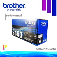 โทนเนอร์เครื่องพิมพ์เลเซอร์ Brother TN-2480 หมึกพิมพ์ปริ้นท์เตอร์ HL-L2370DN / HL-L2375DW / HL-L2385
