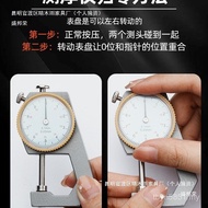 Gauge Thickness Gauge Thickness Gauge Pearl Micrometer Steel Plate Thickness Gauge Thickness Caliper