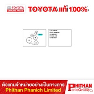 Engine BELT TOYOTA V-RIBBED 9004A-91085 16-05