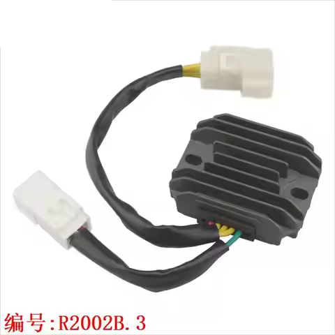 2002B.3 Is Suitable For Piaggio 58204R SH640LA FLY 125 2006-2015