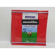 AGMECTIN POWDER 5 GRAMS